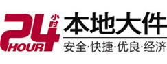 合肥大件起重吊车出租有限公司 